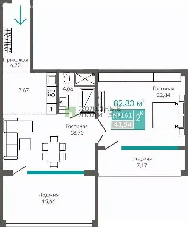 2-к кв. Крым, Евпатория ул. Симферопольская, 2Ф (82.83 м) - Фото 2