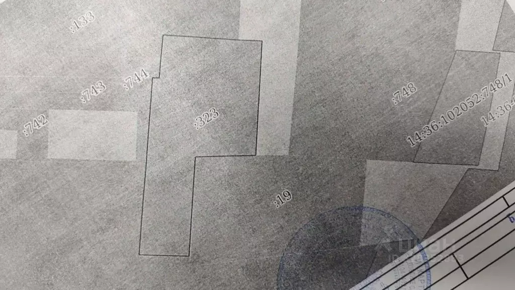 Участок в Саха (Якутия), Якутск Объездное ш. (54.0 сот.) - Фото 2