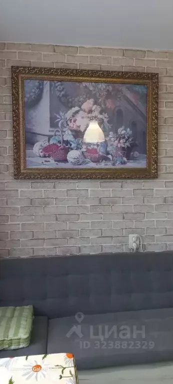 2-к кв. Ленинградская область, Коммунар г. Гатчинский муниципальный ... - Фото 1