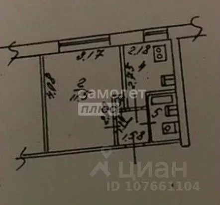 1-к кв. Липецкая область, Липецк ул. Дзержинского, 31 (21.1 м) - Фото 1