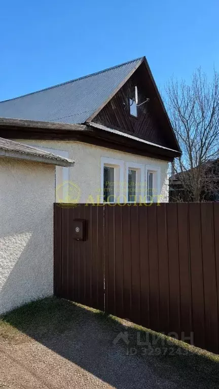 Дом в Свердловская область, Ревда ул. Короленко, 32 (49 м) - Фото 2