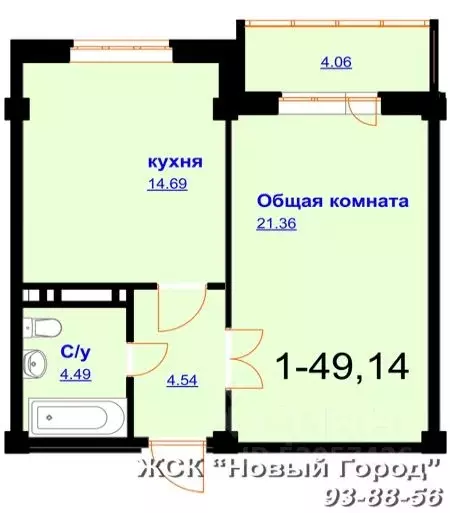 1-к кв. Дагестан, Махачкала ул. Шелковая, 12 (49.0 м) - Фото 0