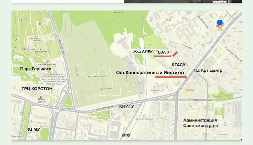 2-к кв. Татарстан, Казань ул. Петра Алексеева, 7 (37.2 м) - Фото 2