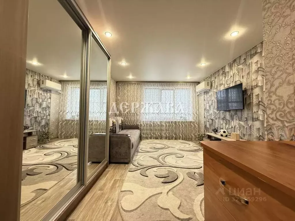 1-к кв. Белгородская область, Губкин ул. Королева, 12 (35.5 м) - Фото 1