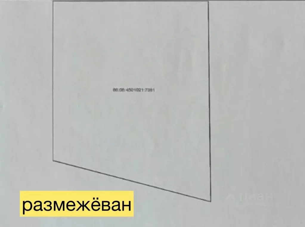 Участок в Свердловская область, Белоярский муниципальный округ, д. ... - Фото 2