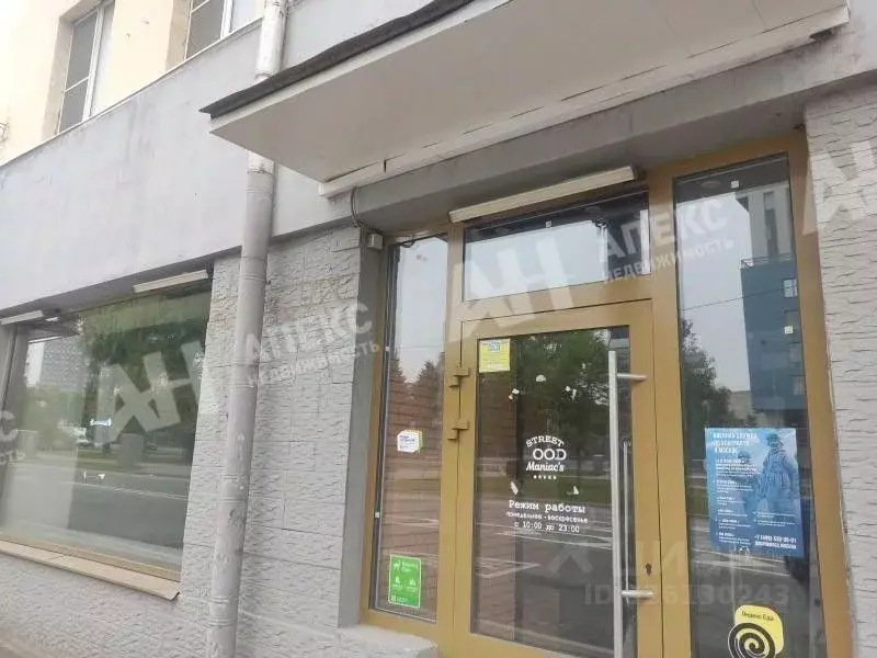 Помещение свободного назначения в Москва Автозаводская ул., 17К1 (204 ... - Фото 2