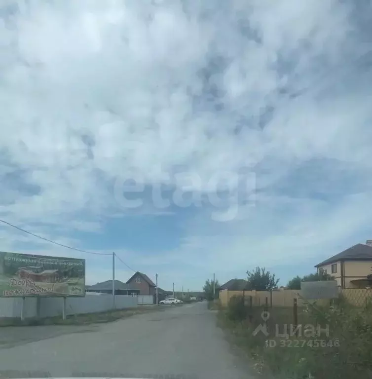 Участок в Ростовская область, Аксайский район, Щепкинское с/пос, ... - Фото 1