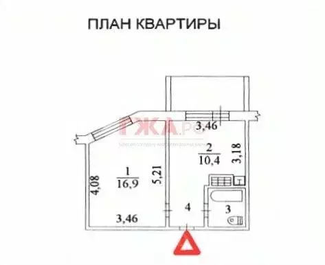1-к кв. Саха (Якутия), Нерюнгри ул. Карла Маркса, 5/1 (34.0 м) - Фото 1