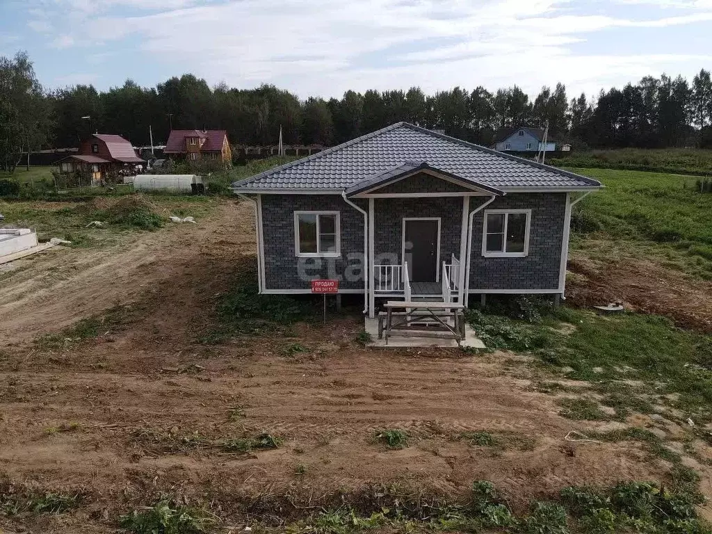 Дом в Московская область, Дмитровский городской округ, Дмитроград ... - Фото 0