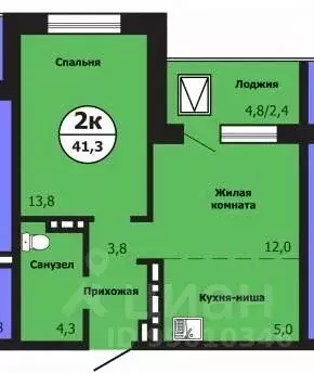 2-к кв. Красноярский край, Красноярск ул. Лесников, 51Б (41.3 м) - Фото 0