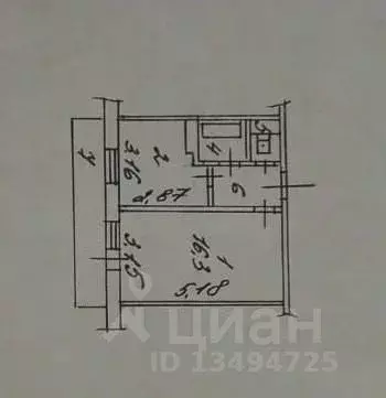 1-к кв. Белгородская область, Белгород 10-й мкр, ул. Спортивная, 16 ... - Фото 2