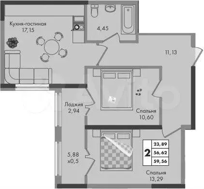 2-к. квартира, 59,6 м, 6/9 эт. - Фото 1