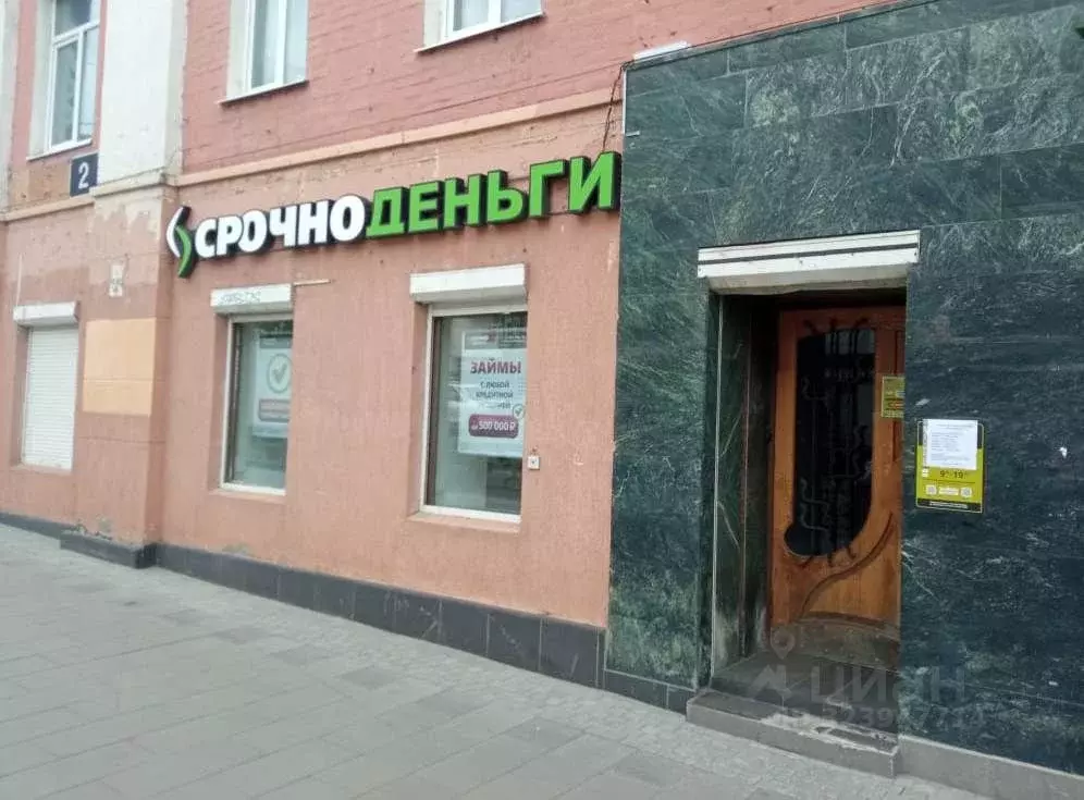 Торговая площадь в Удмуртия, Ижевск Советская ул., 2 (165 м) - Фото 1