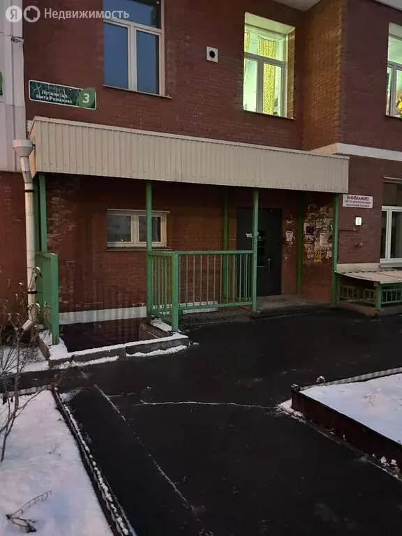 Помещение свободного назначения (83.6 м) - Фото 2