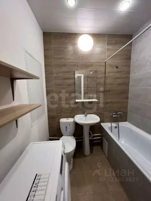 2-к кв. Московская область, Ленинский городской округ, Мисайлово пгт, ... - Фото 1