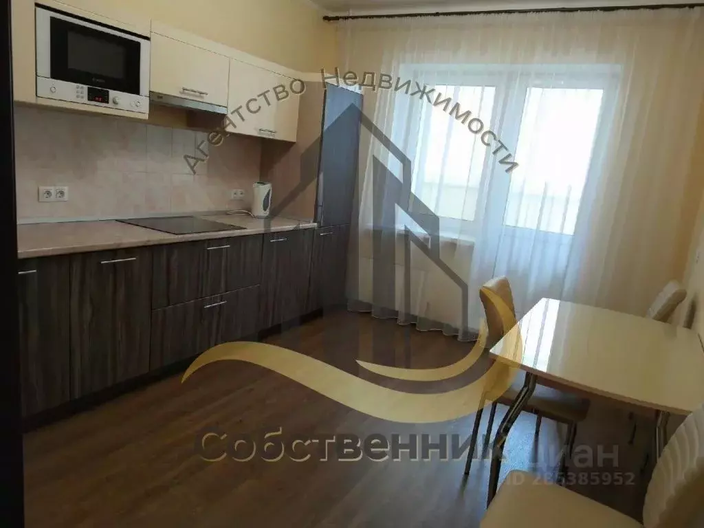 1-к кв. Белгородская область, Старый Оскол Степной мкр, 5 (54.0 м) - Фото 1