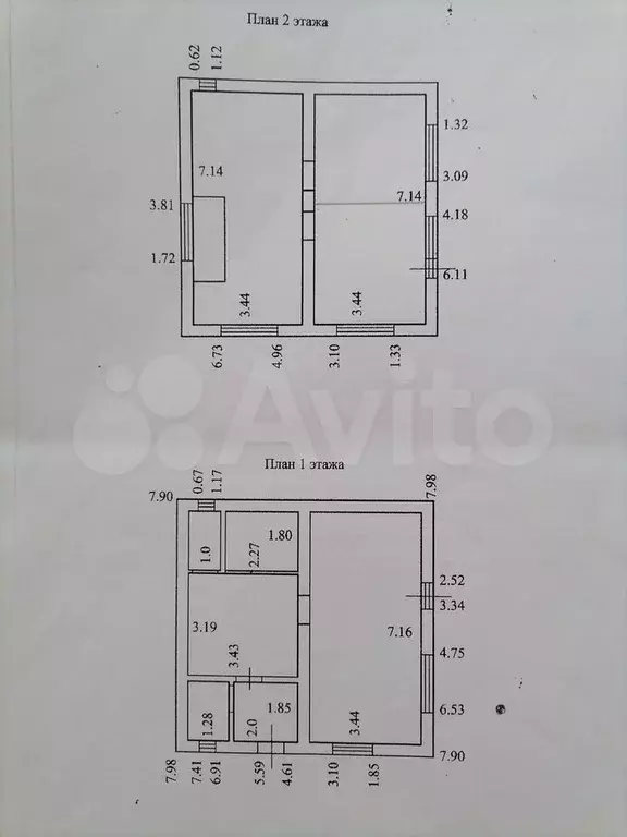 Дом 104,1 м на участке 11 сот. - Фото 1