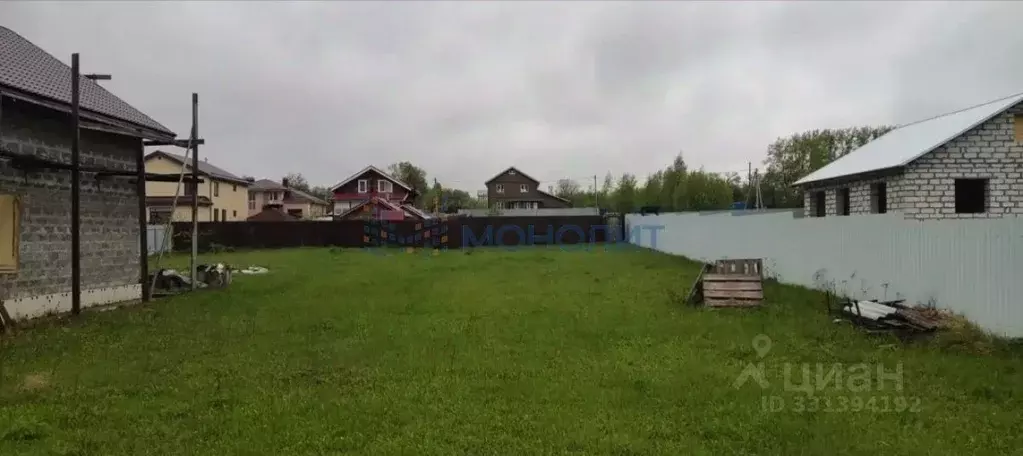 Участок в Нижегородская область, Богородский муниципальный округ, ... - Фото 2