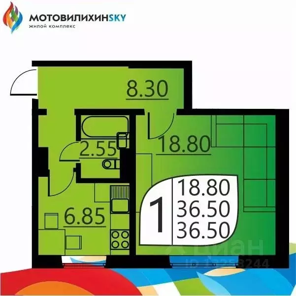 1-к кв. Пермский край, Пермь ул. Гашкова, 51 (35.9 м) - Фото 0