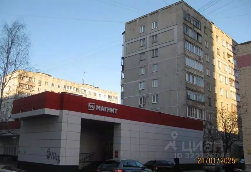 Помещение свободного назначения в Нижегородская область, Нижний ... - Фото 1