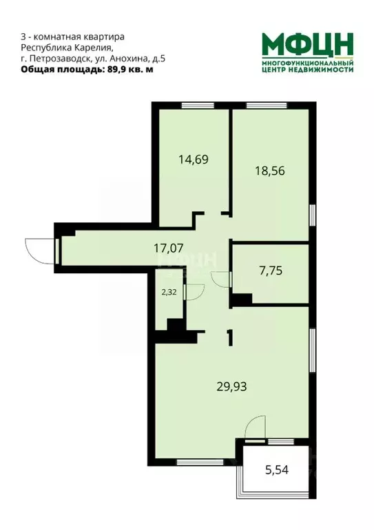3-к кв. Карелия, Петрозаводск ул. Анохина, 5к1 (89.9 м) - Фото 2