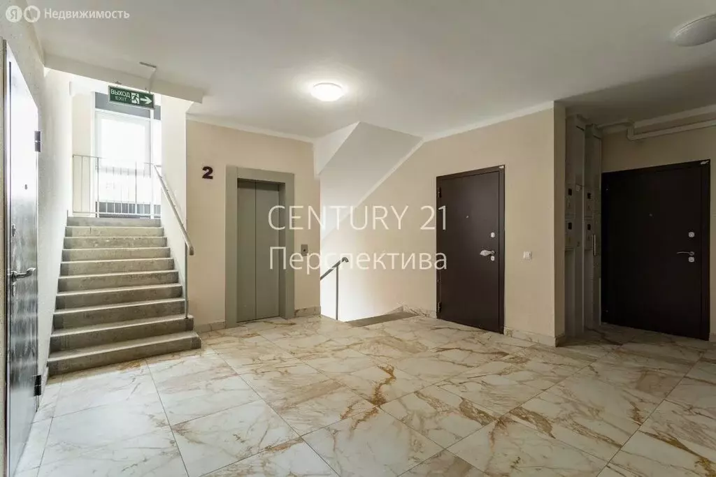 Квартира-студия: посёлок городского типа Малаховка, квартал ... - Фото 1