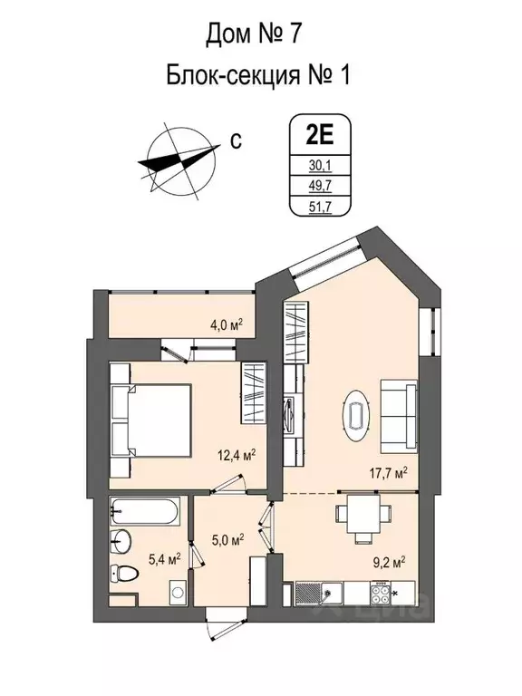 2-к кв. Кемеровская область, Кемерово Космическая ул., 2Б (51.7 м) - Фото 0