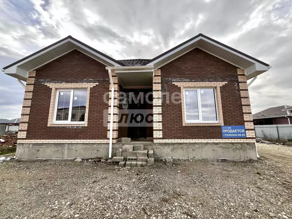 Дом в Краснодарский край, Апшеронск ул. Орджоникидзе (90 м) - Фото 1