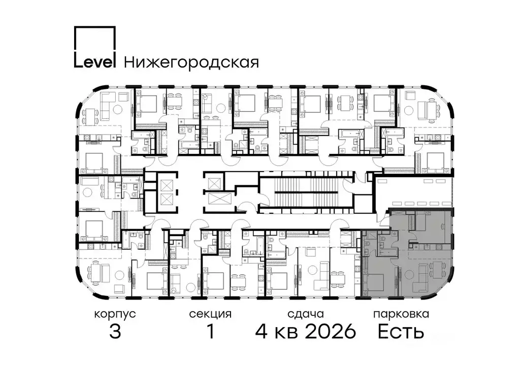 3-к кв. Москва Левел Нижегородская жилой комплекс, 3 (64.9 м) - Фото 1
