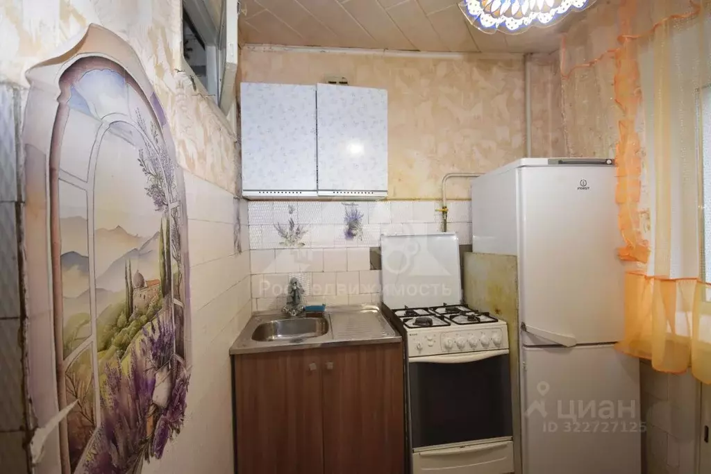 2-к кв. Владимирская область, Кольчугино ул. Дружбы, 12 (46.7 м) - Фото 2