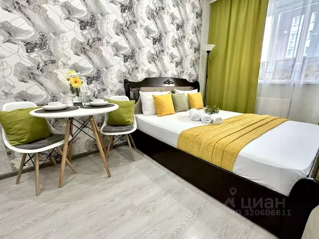 1-к кв. Ульяновская область, Ульяновск ул. Аблукова, 20 (30.0 м) - Фото 1