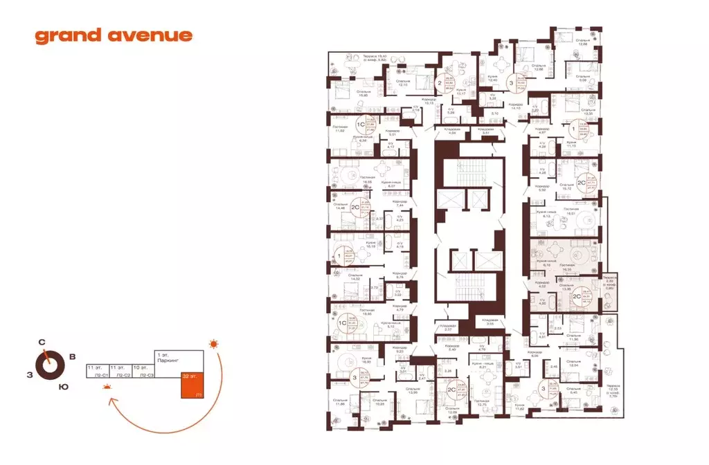 2-к кв. Башкортостан, Уфа ул. Пархоменко (45.16 м) - Фото 2