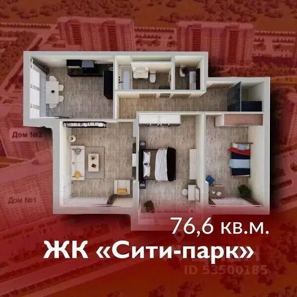 3-к кв. Кемеровская область, Кемерово 72А мкр,  (76.6 м) - Фото 0