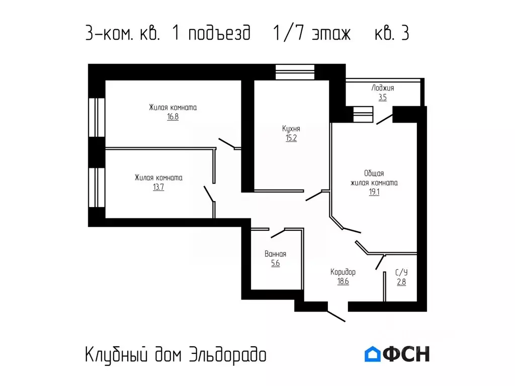 3-к кв. Тамбовская область, Тамбов городской округ, д. Перикса ул. ... - Фото 0