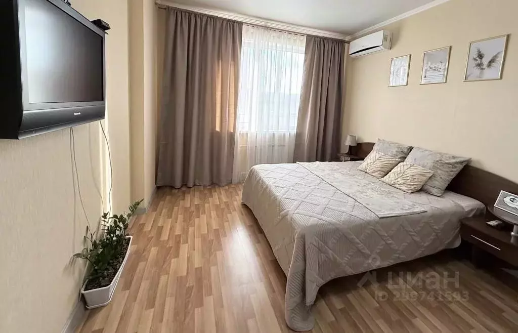 1-к кв. Пензенская область, Пенза ул. Пушкина, 15 (52.0 м) - Фото 1