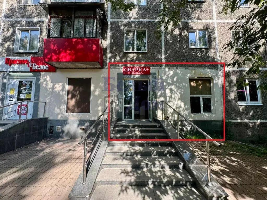 Помещение свободного назначения (27.2 м) - Фото 1