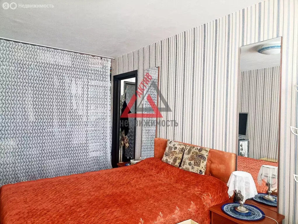 2-комнатная квартира: Каменск-Уральский, улица Кутузова, 36 (50.3 м) - Фото 1