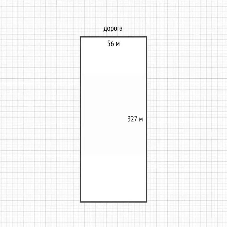 Участок в Адыгея, Майкоп городской округ, пос. Северный ул. Школьная ... - Фото 2