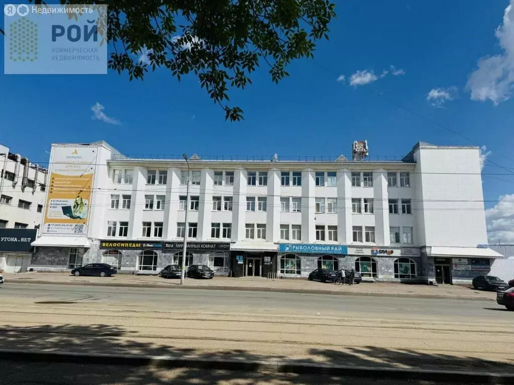 Помещение свободного назначения (220.8 м) - Фото 1