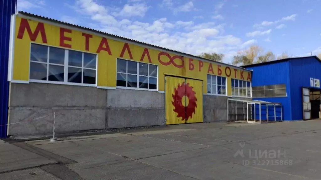 Производственное помещение в Самарская область, Самара Береговая ул., ... - Фото 2