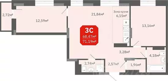3-к кв. Новосибирская область, Новосибирск ул. Титова, 196/1 (71.19 м) - Фото 1