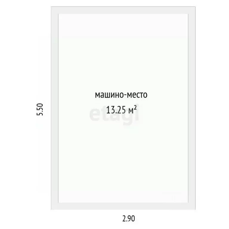 Гараж в Тюменская область, Тюмень Отличие жилой комплекс (13 м) - Фото 1