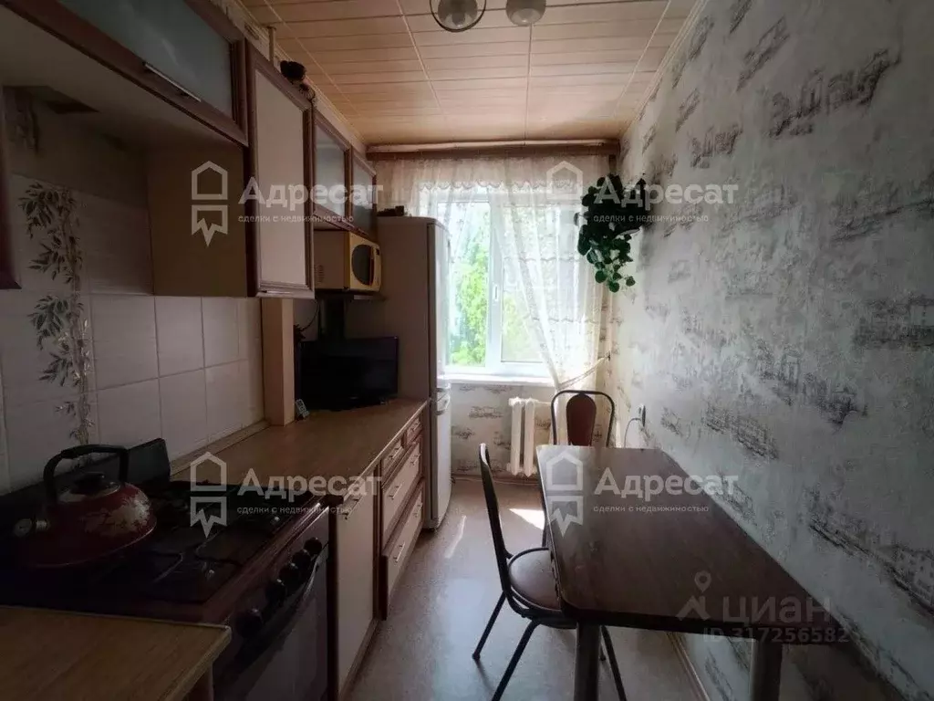 2-к кв. Волгоградская область, Волжский ул. Мира, 97 (42.8 м) - Фото 0