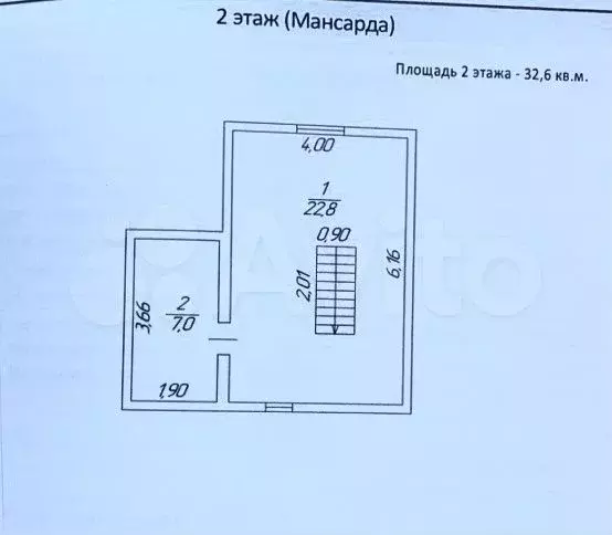 Дом 189,7 м на участке 8,2 сот. - Фото 0