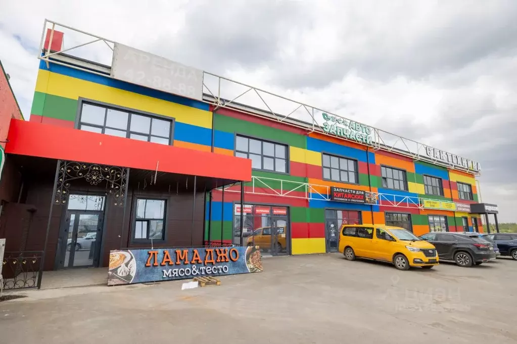 Помещение свободного назначения в Оренбургская область, Оренбург ... - Фото 1