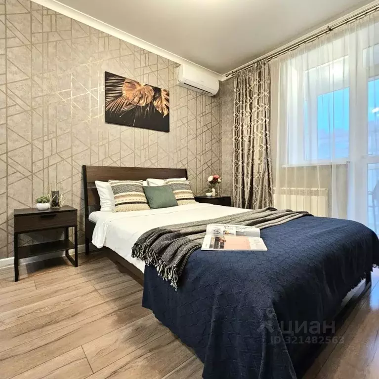 Студия Ростовская область, Ростов-на-Дону ул. Тружеников, 88/172 (27.0 ... - Фото 1