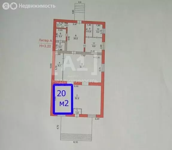 Помещение свободного назначения (20 м) - Фото 1