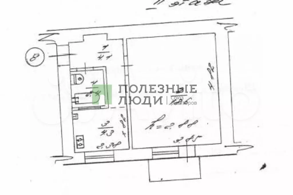 1-к. квартира, 30 м, 2/2 эт. - Фото 0