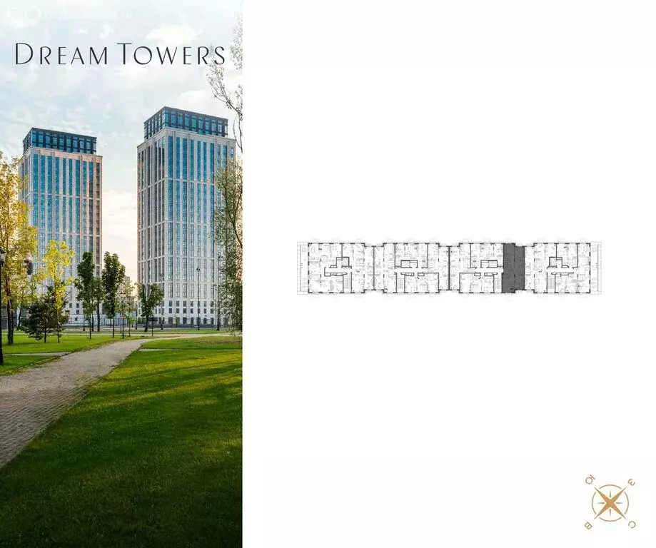 3-комнатная квартира: Москва, проспект Андропова, 9/1к3 (92.7 м) - Фото 1