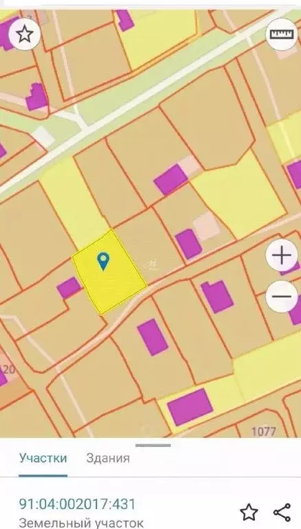 Участок в Севастополь Сапун-гора СНТ, ул. Вилора Чекмака (5.5 сот.) - Фото 2